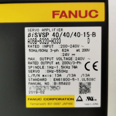 Сервоусилитель FANUC 6320-H332